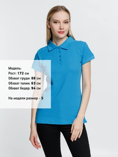Рубашка поло женская Virma Premium Lady, бирюзовая Рубашка поло женская Virma Premium Lady, бирюзовая