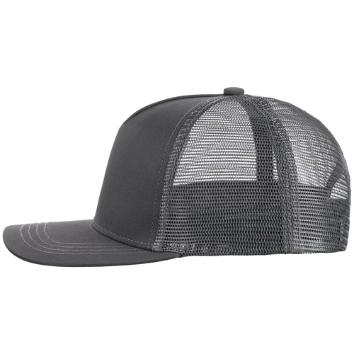 Бейсболка Seguro Air, серая Бейсболка Seguro Air, серая