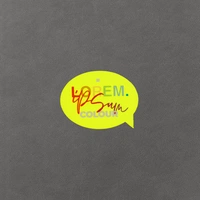 Наклейка тканевая Lunga Bubble, M