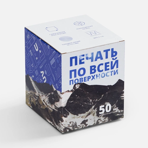 Коробка для кружки Gratia с печатью на заказ Коробка для кружки Gratia с печатью на заказ