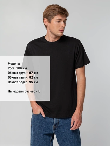 Футболка унисекс T-bolka 140, черная Футболка унисекс T-bolka 140, черная