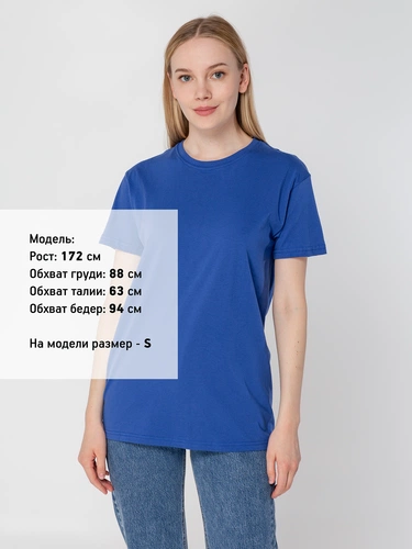 Футболка унисекс T-Bolka 160, ярко-синяя Футболка унисекс T-Bolka 160, ярко-синяя