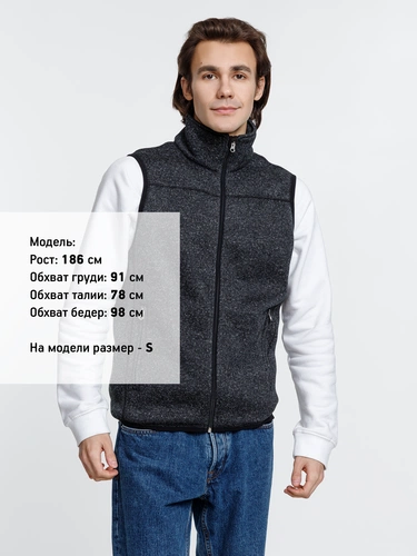 Жилет унисекс Gotland, черный Жилет унисекс Gotland, черный