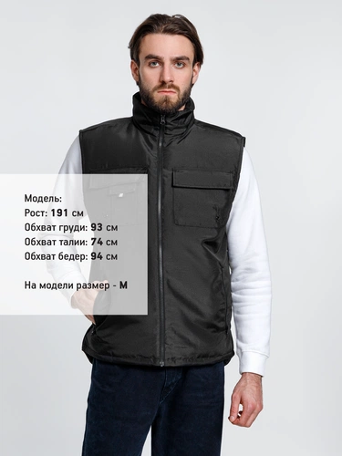 Жилет мужской Stockholm, черный Жилет мужской Stockholm, черный