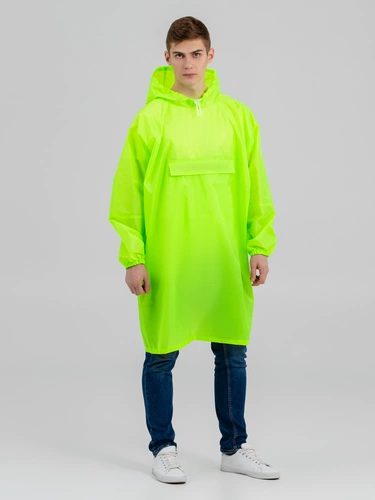 Дождевик-анорак Alatau, желтый неон, единый размер Дождевик-анорак Alatau, желтый неон, единый размер