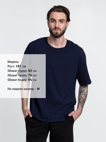 Футболка унисекс оверсайз Crosstown, темно-синяя Футболка унисекс оверсайз Crosstown, темно-синяя