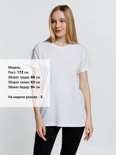 Футболка унисекс Ankara, белая Футболка унисекс Ankara, белая