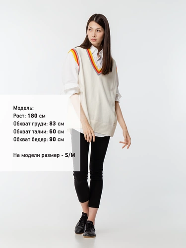 Жилет оверсайз унисекс Cornell в сумке, молочно-белый Жилет оверсайз унисекс Cornell в сумке, молочно-белый