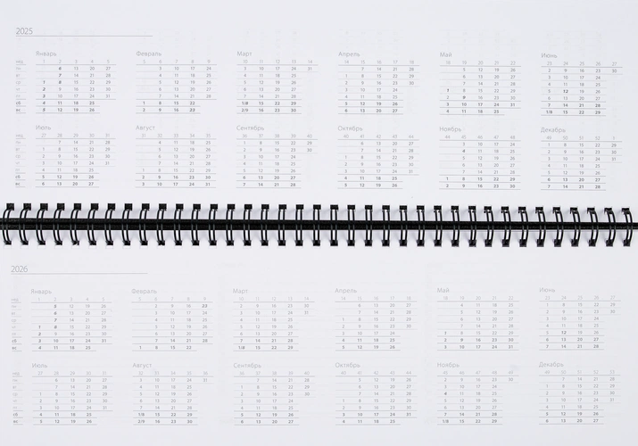 Планинг Grade на заказ, недатированный, красный Планинг Grade на заказ, недатированный, красный