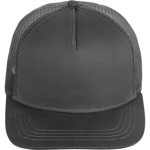 Бейсболка Seguro Air, серая Бейсболка Seguro Air, серая