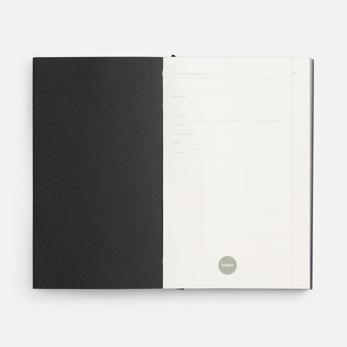 Ежедневник Flat Mini, недатированный, черный Ежедневник Flat Mini, недатированный, черный