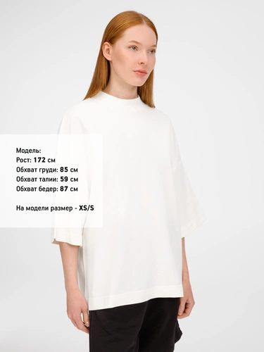 Футболка оверсайз унисекс T9, молочно-белая Футболка оверсайз унисекс T9, молочно-белая