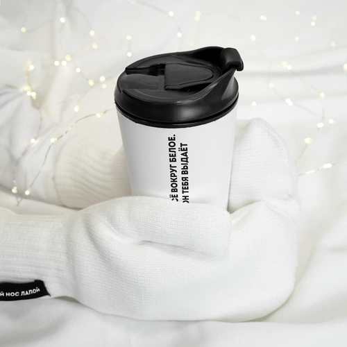 Набор «Белый-белый» Набор «Белый-белый»