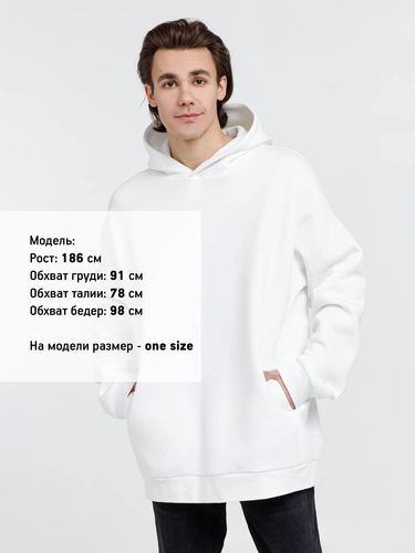 Худи Kulonga One Size, молочно-белое Худи Kulonga One Size, молочно-белое