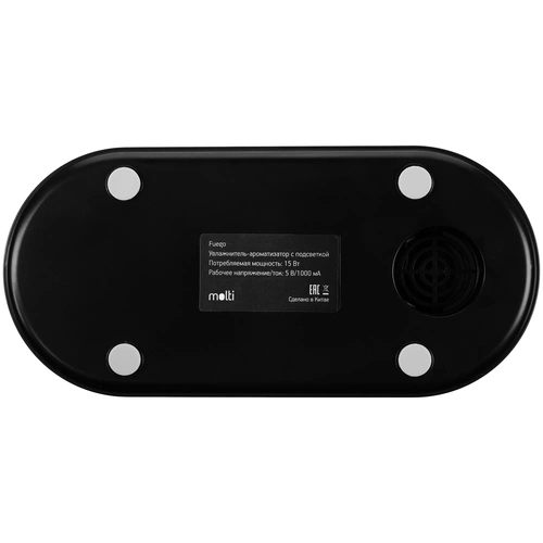 Увлажнитель-ароматизатор с имитацией пламени Fuego, черный Увлажнитель-ароматизатор с имитацией пламени Fuego, черный