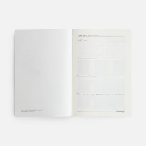 Ежедневник Leadmark, недатированный, синий Ежедневник Leadmark, недатированный, синий