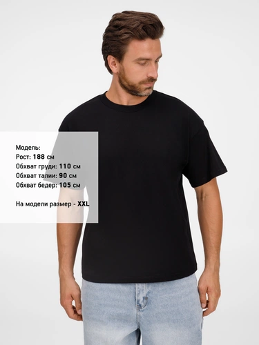 Футболка оверсайз унисекс Legacy, черная Футболка оверсайз унисекс Legacy, черная