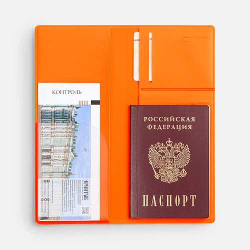 Дорожный органайзер Dorset, оранжевый Дорожный органайзер Dorset, оранжевый