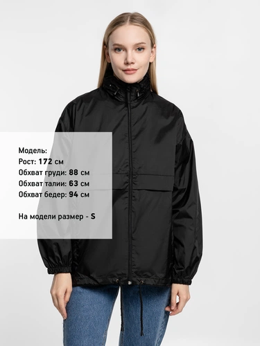 Ветровка из нейлона Surf 210, черная Ветровка из нейлона Surf 210, черная