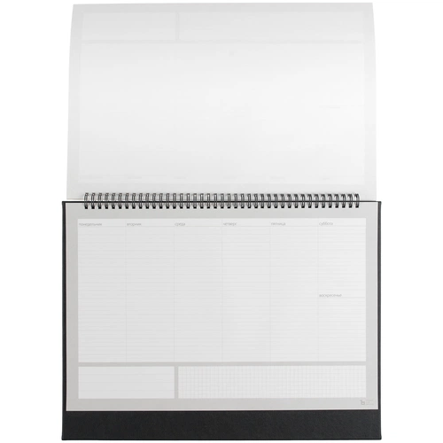 Планер настольный Petrus, черный Планер настольный Petrus, черный