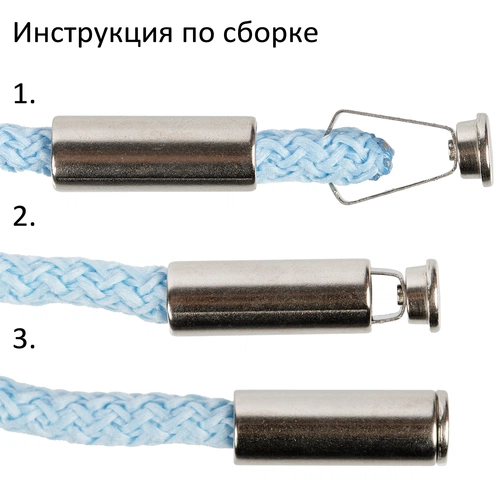 Наконечник для шнурка Nozzle, серебристый Наконечник для шнурка Nozzle, серебристый