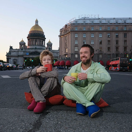 Домашние валенки Cant, розовые (вереск) Домашние валенки Cant, розовые (вереск)