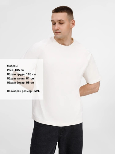 Футболка оверсайз унисекс Avenu, молочно-белая Футболка оверсайз унисекс Avenu, молочно-белая