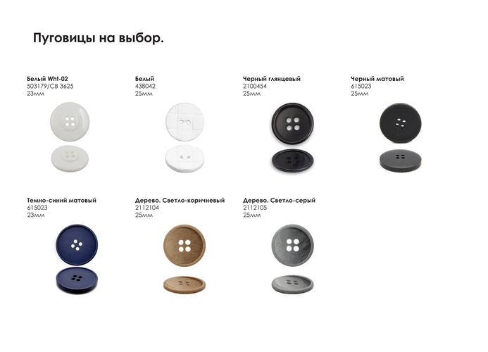 Подушка на заказ Stille Plus, ver.2, акрил Подушка на заказ Stille Plus, ver.2, акрил