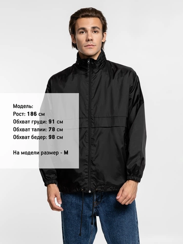 Ветровка из нейлона Surf 210, черная Ветровка из нейлона Surf 210, черная