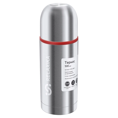 Термос Relaxika Duo 500 в чехле, стальной Термос Relaxika Duo 500 в чехле, стальной