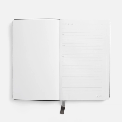 Ежедневник Petrus, недатированный, серый Ежедневник Petrus, недатированный, серый