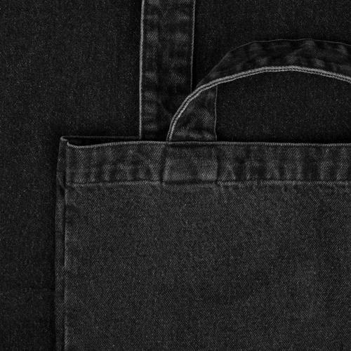 Шопер B7, черный Шопер B7, черный