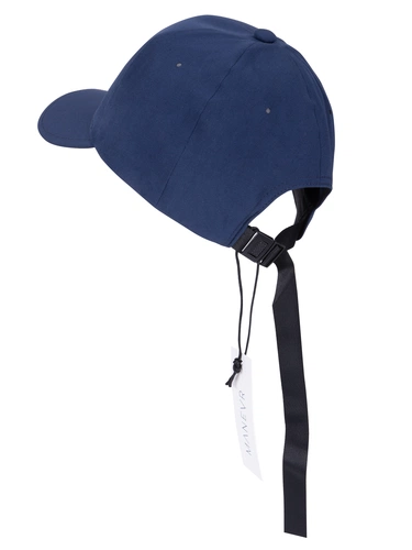 Бейсболка Kosmos, темно-синяя Бейсболка Kosmos, темно-синяя