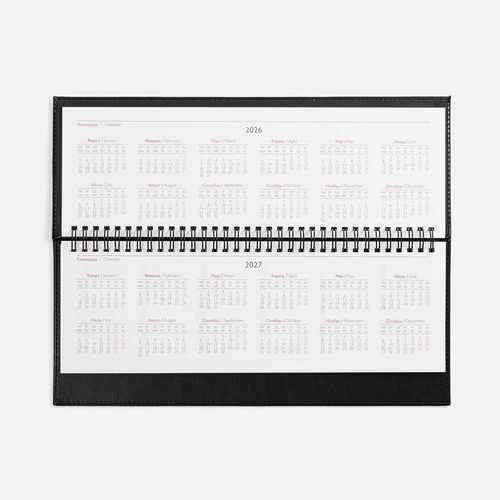 Планинг Faro, датированный, черный Планинг Faro, датированный, черный