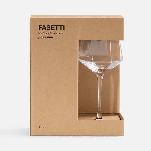 Набор из 2 бокалов для вина Fasetti Набор из 2 бокалов для вина Fasetti