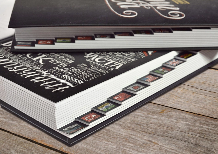 Ежедневник «Вокруг вкуса», полудатированный Ежедневник «Вокруг вкуса», полудатированный