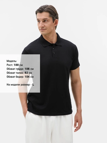Рубашка поло мужская Prescott Men 170, черная Рубашка поло мужская Prescott Men 170, черная