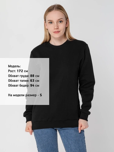 Толстовка Unit Toima Heavy, черная Толстовка Unit Toima Heavy, черная