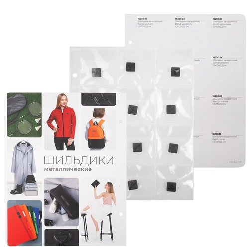 Дополнительные страницы в каталог элементов кастомизации Дополнительные страницы в каталог элементов кастомизации