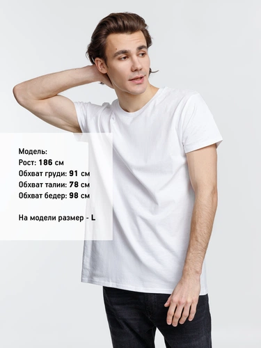 Футболка мужская Crusader Men, белая Футболка мужская Crusader Men, белая