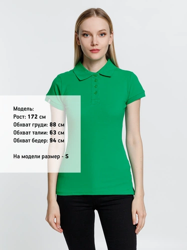Рубашка поло женская Virma Premium Lady, зеленая Рубашка поло женская Virma Premium Lady, зеленая