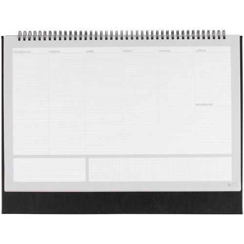 Планер настольный Petrus, черный Планер настольный Petrus, черный