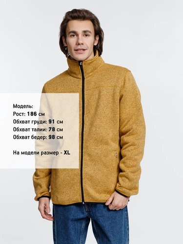 Куртка унисекс Gotland, горчичная Куртка унисекс Gotland, горчичная
