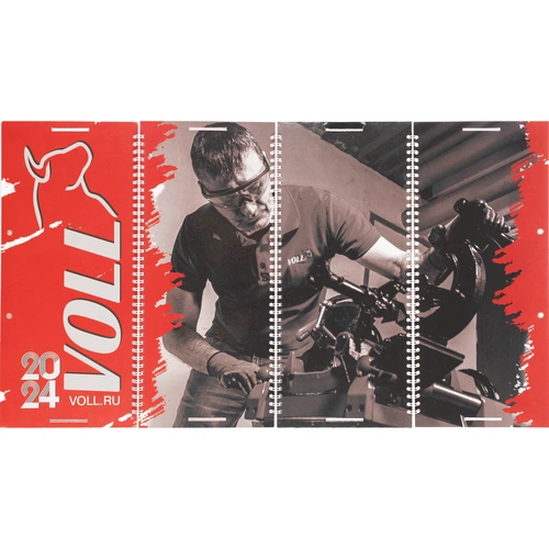 Календарь-футляр DuoCase на заказ Календарь-футляр DuoCase на заказ