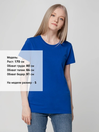 Футболка женская T-bolka Lady, ярко-синяя Футболка женская T-bolka Lady, ярко-синяя