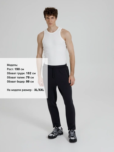 Майка унисекс Neofit, молочно-белая Майка унисекс Neofit, молочно-белая