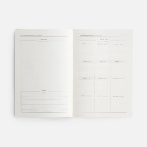 Ежедневник Leadmark, недатированный, синий Ежедневник Leadmark, недатированный, синий