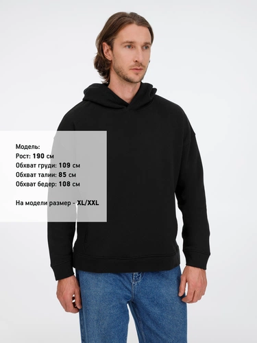 Худи оверсайз унисекс Tolla, черное Худи оверсайз унисекс Tolla, черное