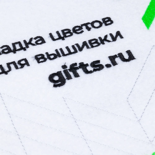 Раскладка цветов ниток для вышивки Раскладка цветов ниток для вышивки