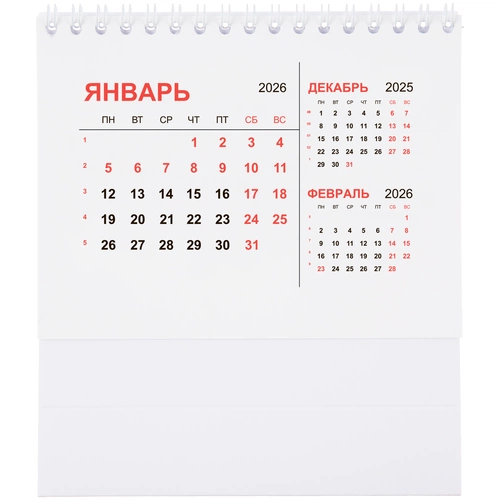 Календарь настольный Datio, белый Календарь настольный Datio, белый